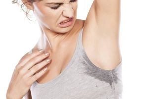 Как да премахнете потта под мишниците