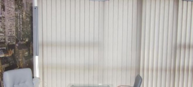 Как да перете щори от плат в домашни условия