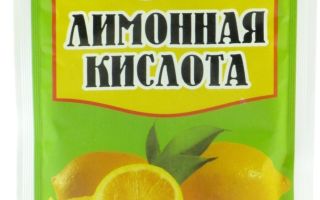 Как да премахнем котлен камък от термопот у дома