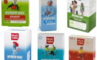 Витамини Revit: инструкции за употреба, рецензии