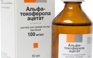 Витамини за растежа на косата на главата: евтини и ефективни, японски, френски комплекси, рецензии