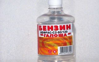 Cómo quitar la grasa