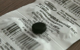 Колко полезен е активният въглен, инструкции за употреба