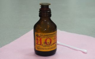 Свойства и роля на йода в организма, какво съдържат храните, инструкции