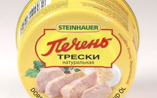 Perché il fegato di merluzzo è utile?