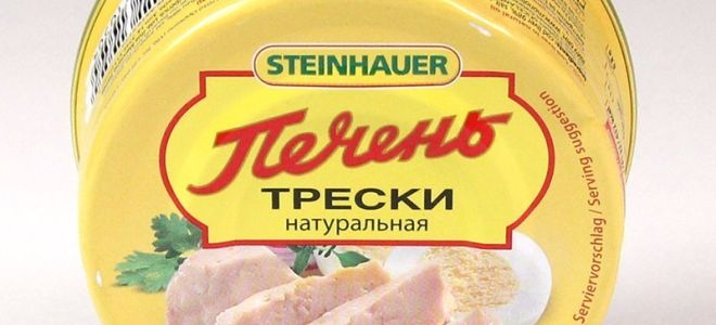 Защо черният дроб на треска е полезен?