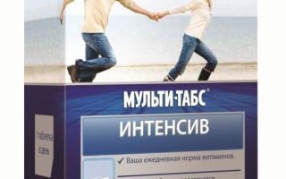 Витамини за коса Merz: отзиви, аналози, инструкции