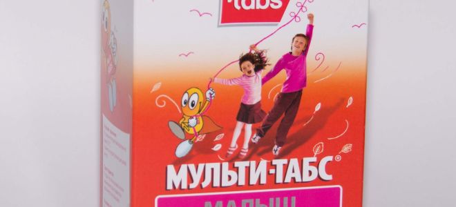 Витамини през пролетта за възрастен, дете, което е по-добре да се пие с недостиг на витамини