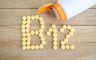 B15 Vitamini: nerede bulunur, ne için?