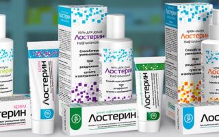 Витамини Losterin: инструкции за употреба и рецензии