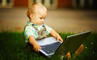 Защо компютърът е опасен и полезен