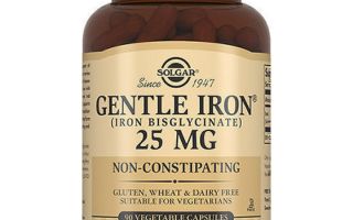 Iron Solgar: instructions for use and reviews