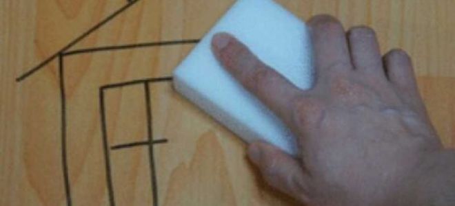 Как да избършете флумастер от линолеум