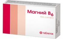 За какво е полезен и за какво е магнезий В6, как да го приемате