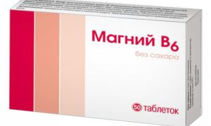 За какво е полезен и за какво е магнезий В6, как да го приемате