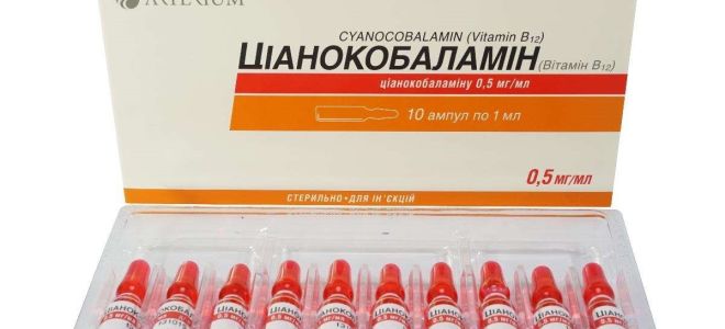 Цианокобаламин за коса в ампули: приложение, рецензии