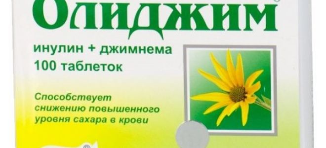 Vitamins for diabetes Oligim: instructions for use, reviews