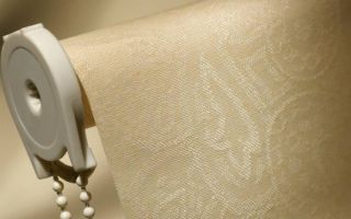 Stor perdeler evde nasıl yıkanır