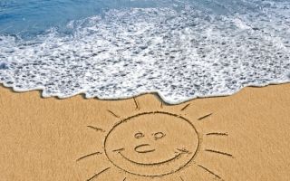 Γιατί ο ήλιος είναι καλός
