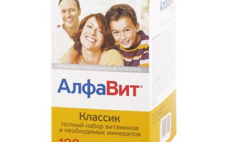 Витамини Натубиотин: инструкции за употреба за растежа на косата, ноктите, състав, аналози, прегледи на лекарите