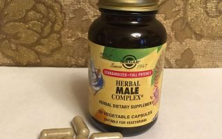 Complejo de hierbas solgar para hombres: aplicación y revisiones.