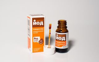 Linolyum, mobilya, halıdan iyot nasıl silinir