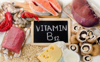 Vitamina B12 nel sangue delle donne: la norma, la mancanza e l'eccesso