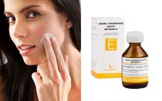 Vitamina E para pele facial: problemática, oleosa, para hidratar, anti-rugas