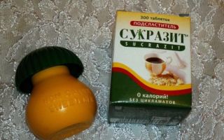 Yararlı ve zararlı Sukrasite nedir