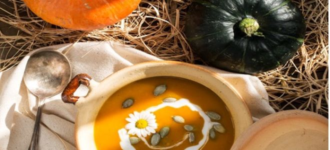 Защо супата от тиквено пюре е полезна, как да я готвя