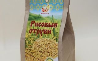 Γιατί το πίτουρο ρυζιού είναι καλό για εσάς