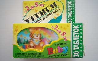 Рибофлавин (В2): инструкции за употреба, които съдържат най-вече необходимото, комплекси